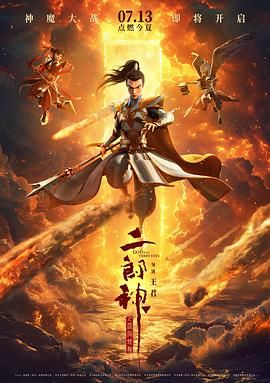 来个**的网站